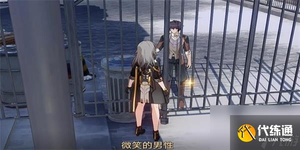 崩坏星穹铁道剧院后巷紧闭的大门怎么打开