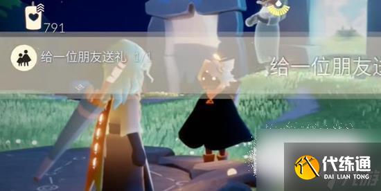 光遇7.28每日任务通关攻略2023