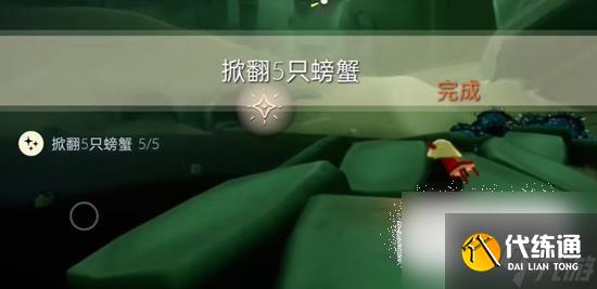 光遇7.28每日任务通关攻略2023