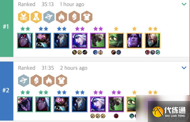 云顶之弈9.24什么阵容好打法海