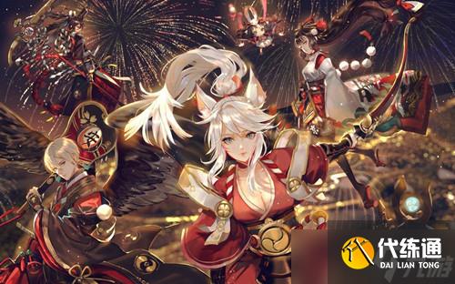 阴阳师伪神降临有哪些纪念活动？伪神降临纪念活动一览