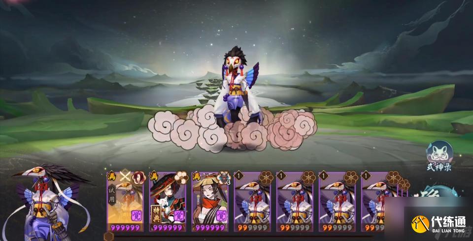 阴阳师六道之门姑获鸟阵容是啥？