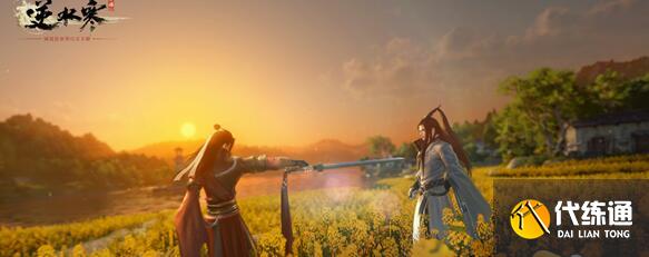 逆水寒手游鏡湖觀星點(diǎn)坐標(biāo)大全