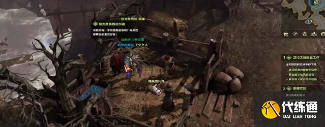 命運(yùn)方舟三個(gè)罪犯具體位置詳解