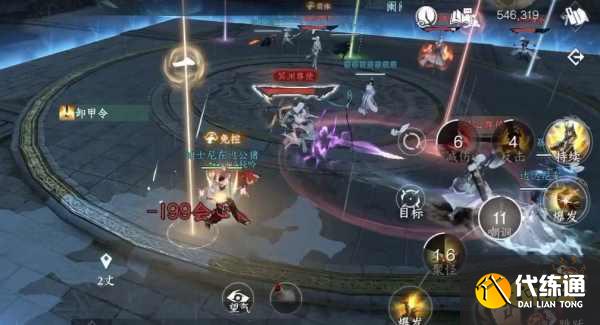 逆水寒手游英雄舞陽城副本什么時候開啟 英雄舞陽城副本開啟時間