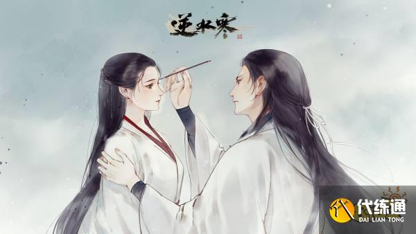逆水寒手游江南方臘人間傳聞怎么做 江南方十三傳聞攻略