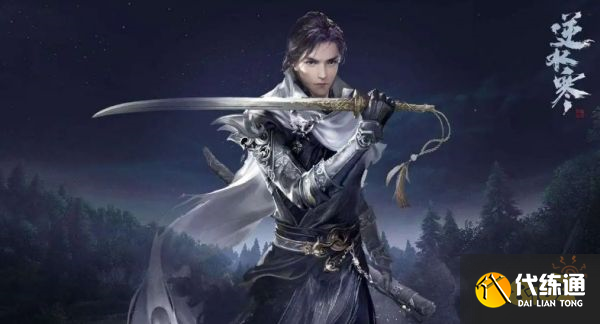 逆水寒手游弦語狼哭札記坐標位置大全 弦語狼哭任務完成攻略