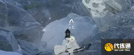 逆水寒手游天賞石道具怎么得到 天賞石獲取方法
