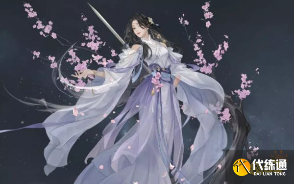 逆水寒手游3+3內功怎么快速湊齊 3+3內功元素周天湊齊方法