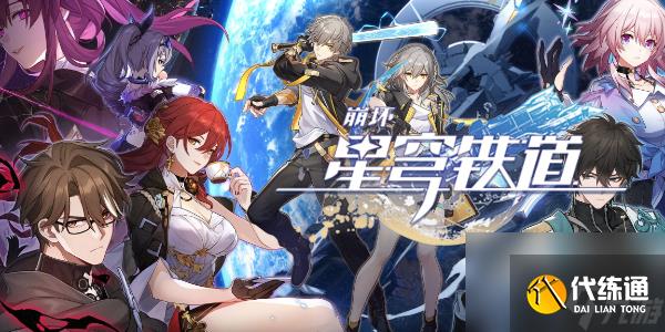 崩坏星穹铁道空间站怪谈发出奇怪声音的门攻略-发出奇怪声音的门在怎么做