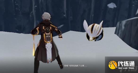 崩坏星穹铁道神奇扑满在哪里第三天挑战攻略