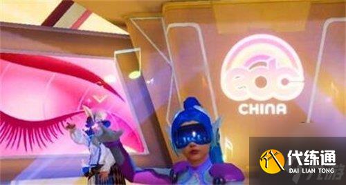 和平精英空投节电音派对怎么玩 空投节电音派对玩法介绍