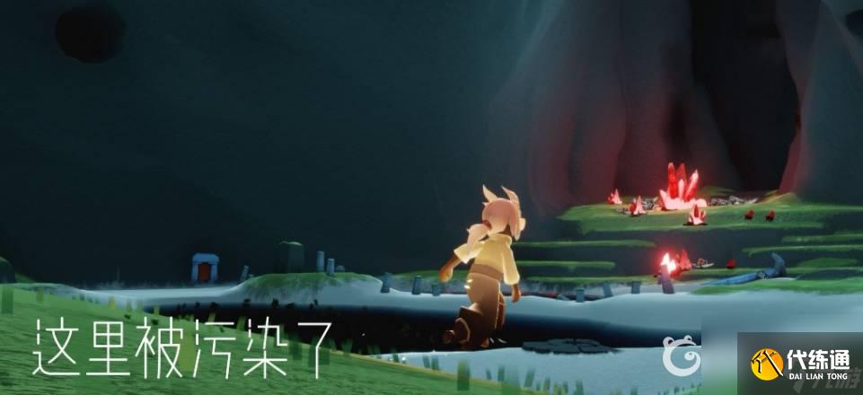 光遇破碎季季节任务怎么做？ （光遇破碎季任务）