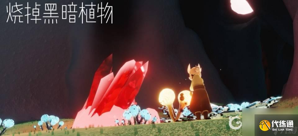 光遇破碎季季节任务怎么做？ （光遇破碎季任务）