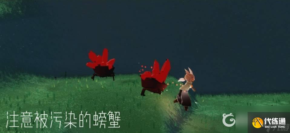 光遇破碎季季节任务怎么做？ （光遇破碎季任务）