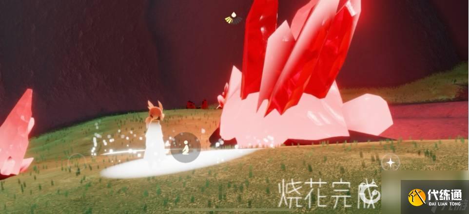 光遇破碎季季节任务怎么做？ （光遇破碎季任务）