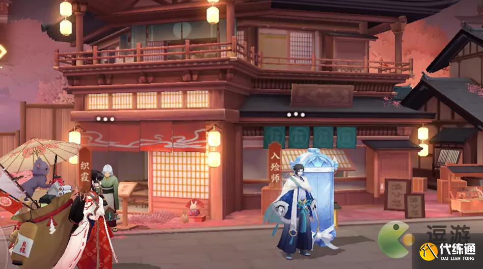 阴阳师缘说物语不了缘攻略解析