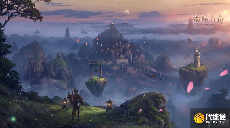 命运方舟选职业-命运方舟：职业选择指南