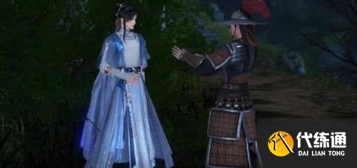 逆水寒手游蚍蜉撼樹怎么做3
