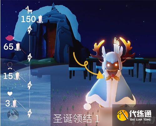 光遇圣诞节兑换图2021介绍