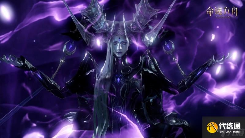 命运方舟必须组队吗-命运方舟：独行者的挑战