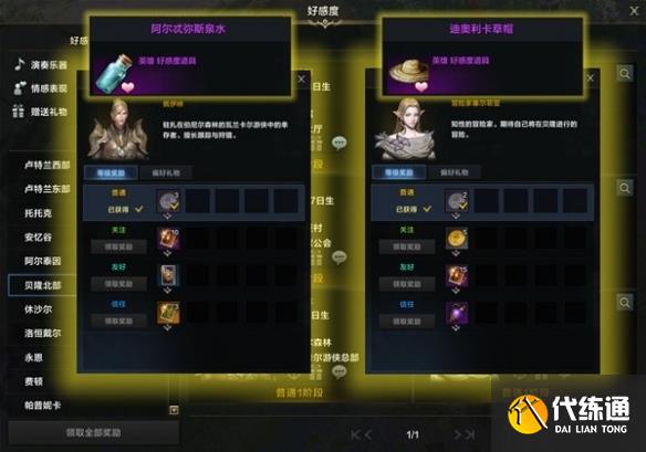 游侠网9
