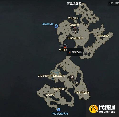 游侠网4