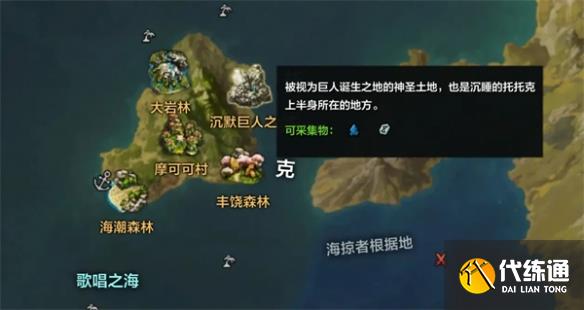 游侠网5