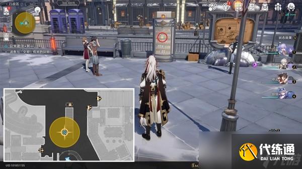 《崩坏星穹铁道》神奇扑满在哪里活动攻略