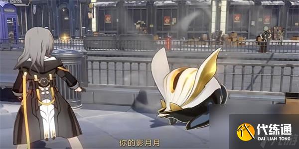 崩坏星穹铁道异常勘测其一任务怎么过