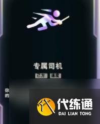 LOL斗魂竞技场狮子狗艾翁怎么玩