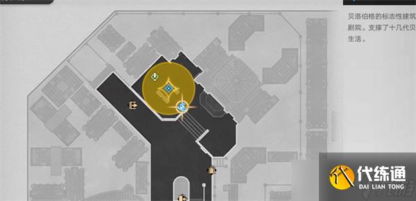 崩坏星穹铁道神奇扑满在哪里活动全攻略