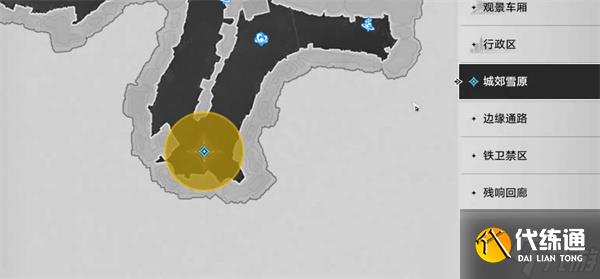 崩坏星穹铁道神奇扑满在哪里活动全攻略