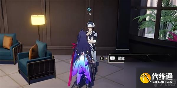 崩坏星穹铁道神奇扑满在哪里攻略