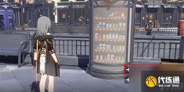 崩坏星穹铁道神奇扑满在哪里攻略