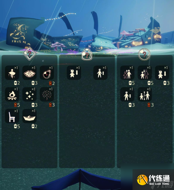 光遇7.29免费魔法有什么 光遇7月29日免费魔法收集攻略
