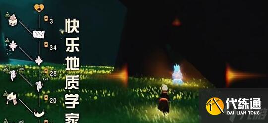 光遇拾光季节先祖在哪