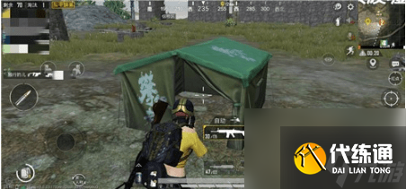和平精英帐篷怎么获得