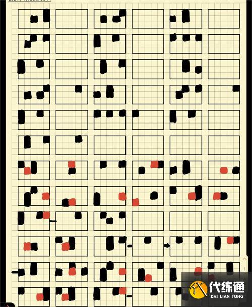 光遇卡农简谱钢琴版分享