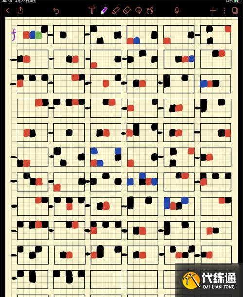 光遇卡农简谱钢琴版分享