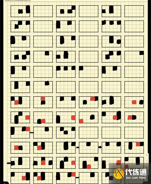 光遇卡农简谱钢琴版分享