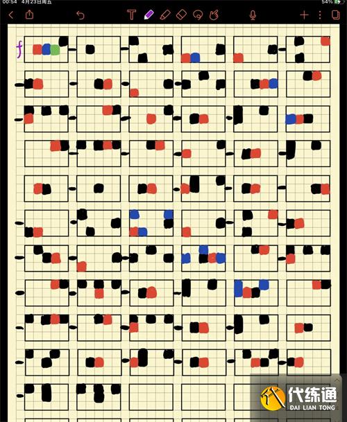 光遇卡农简谱钢琴版分享
