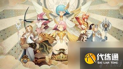 剑与远征死魂之引怎么打死魂之引通关打法思路指南