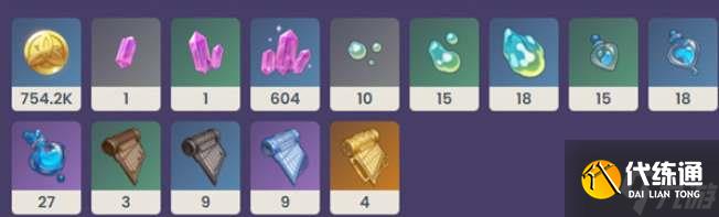 原神灰河渡手武器屬性怎么樣 灰河渡手武器屬性一覽