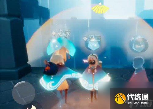 光遇第四个任务集结季攻略 第四个任务集结季玩法攻略