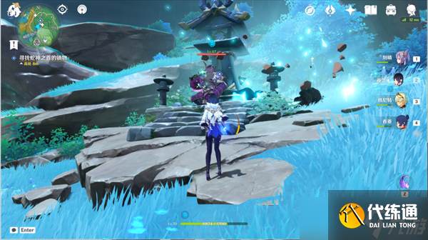 原神遠(yuǎn)呂羽氏遺事其二任務(wù)攻略