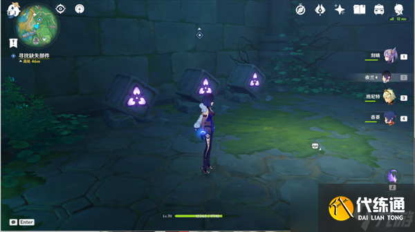 原神遠(yuǎn)呂羽氏遺事其二任務(wù)攻略