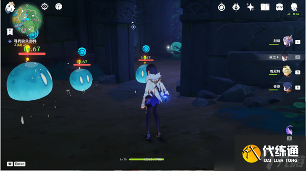 原神遠(yuǎn)呂羽氏遺事其二任務(wù)攻略