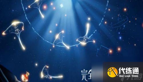 光遇第四个任务集结季攻略 第四个任务集结季玩法攻略