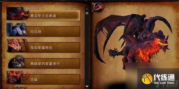 魔兽世界新版本3.0有什么大变动? (魔兽世界新版本改动)